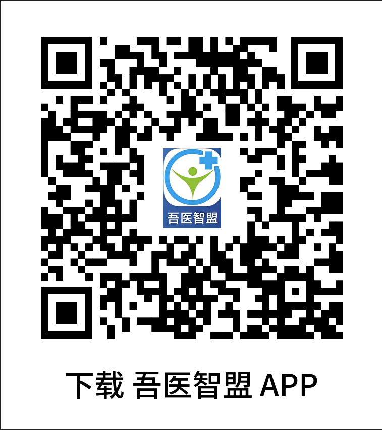 小程序二维码